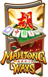 เกม slot mahjong-ways​